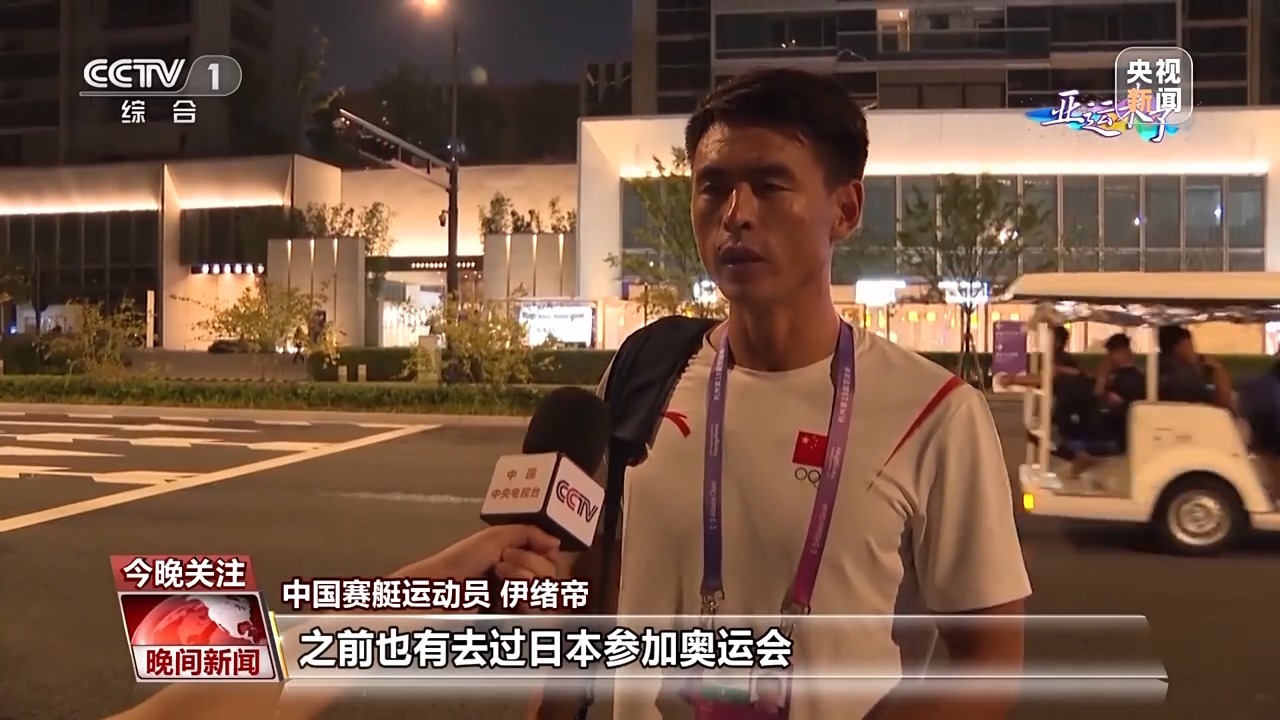 新濠天地赌场网
